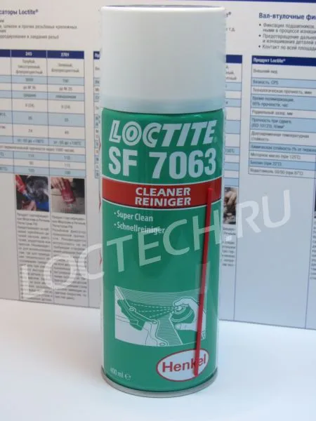 Быстродействующий универсальный очиститель (спрей), для пластмасс, металлов Loctite 7063
